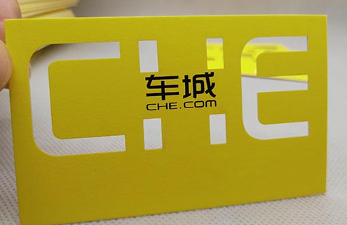 激光雕刻名片为您形象加分，成功快人一步！