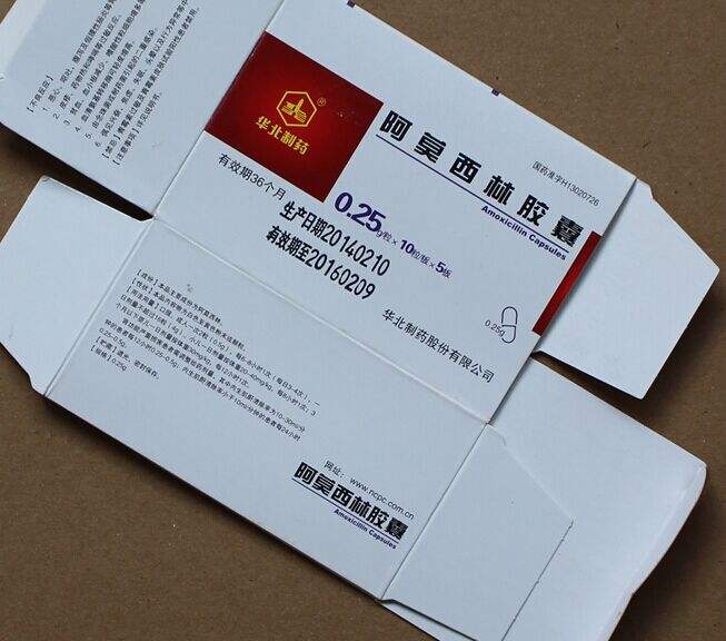 激光打码机
