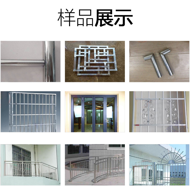 手持式激光焊接机