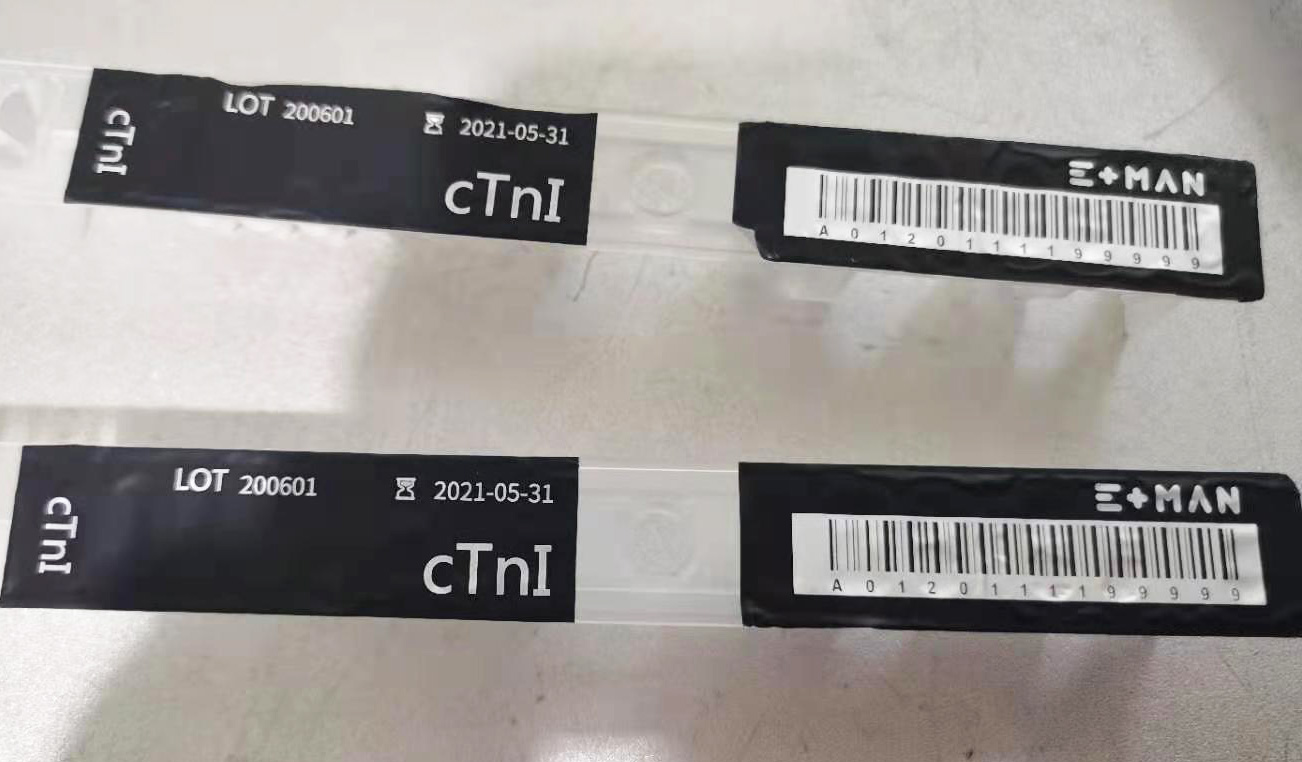 渡漆铝膜激光剥漆