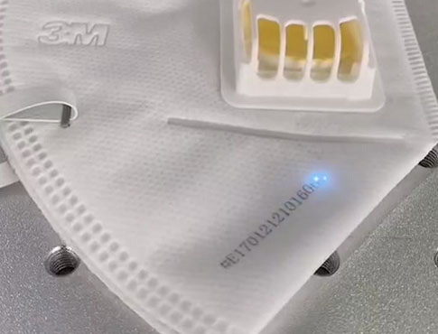 口罩激光打标