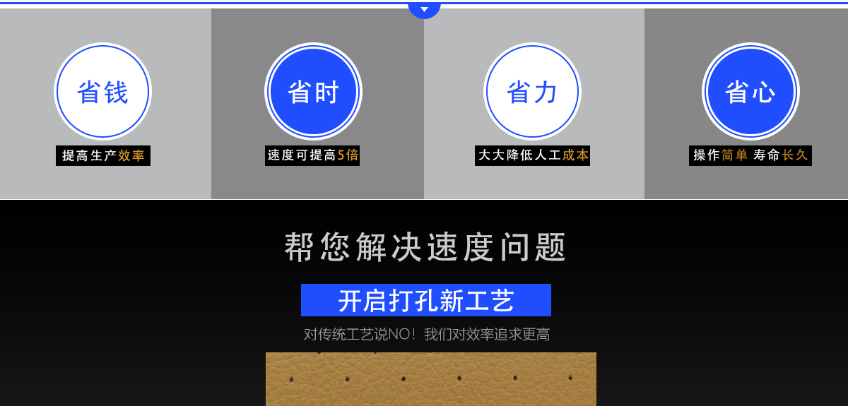 刻字膜激光切割机