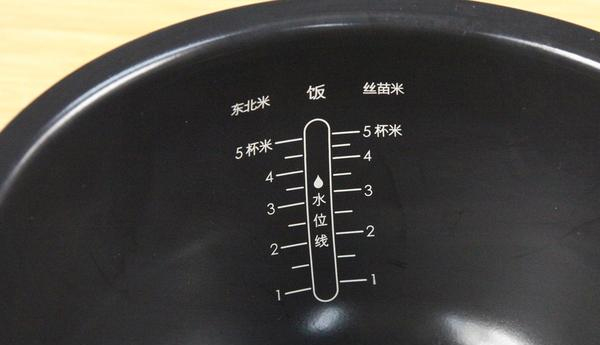 电饭煲不锈钢内胆锅刻度线激光标刻
