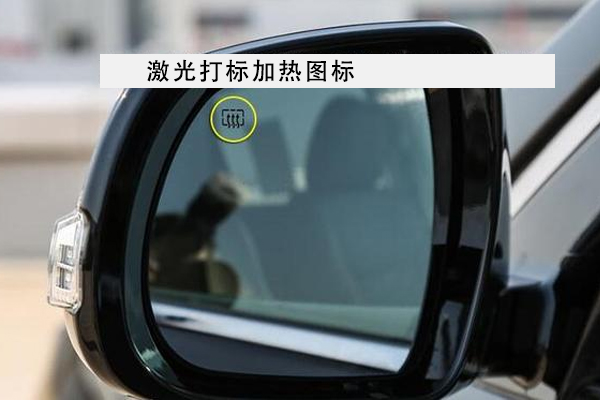 汽车后视镜流水线自动打标设备，助力汽车工艺改良