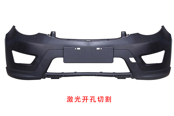 激光工艺之—保险杠蒙皮激光冲孔，ABCD柱饰板激光切边切孔