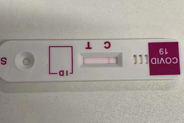 医用poct核酸试剂卡打标设备—检测卡激光喷码机